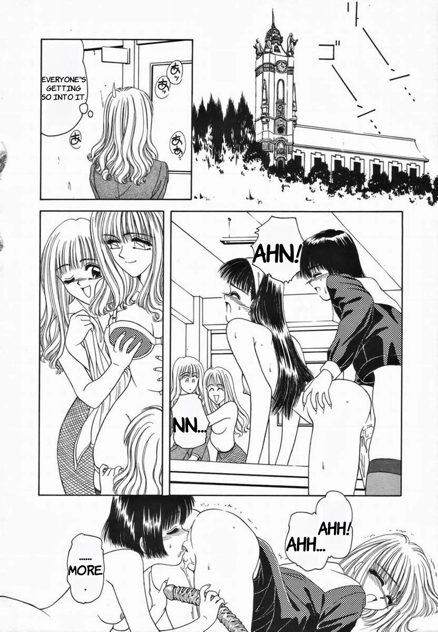 Kagai Jugyou Chapter 1000 Page 14